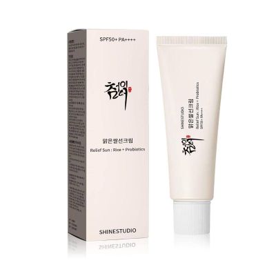  ضدآفتاب رلیف سان برنج و پروبیوتیک بیوتی آف جوسان SPF50+ 